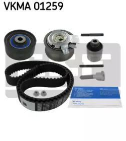 skf vkma01259